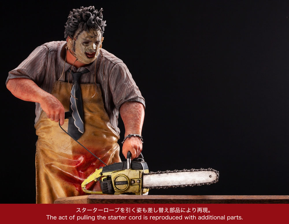 Leatherface View 10