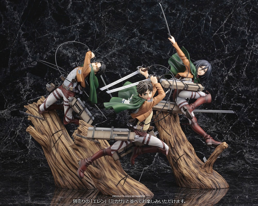 Levi (Renewal Package Variant)