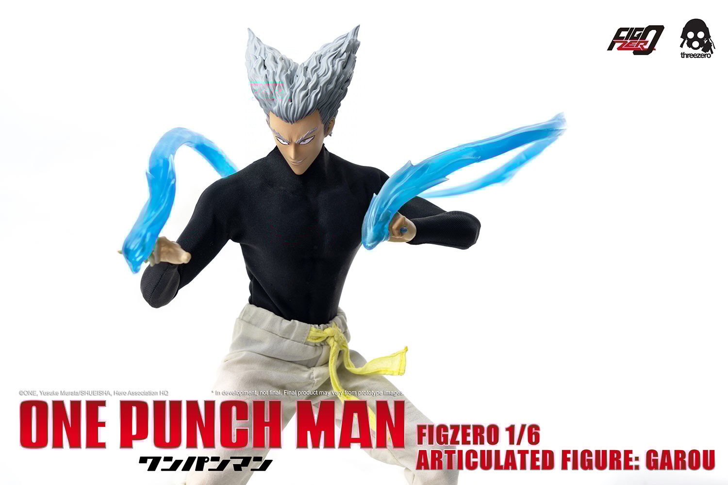 Garou (Prototype Shown) View 18