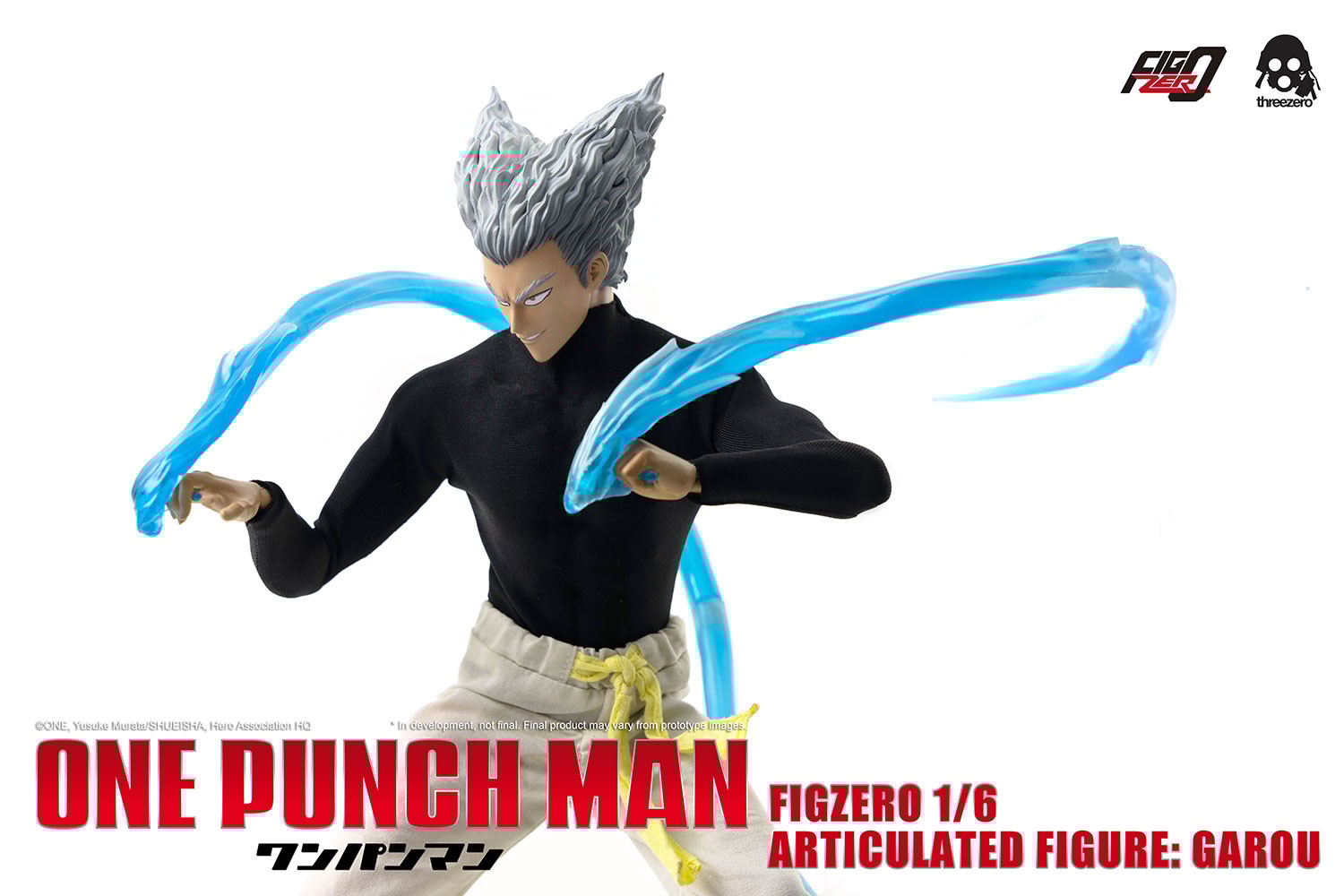 Garou (Prototype Shown) View 17