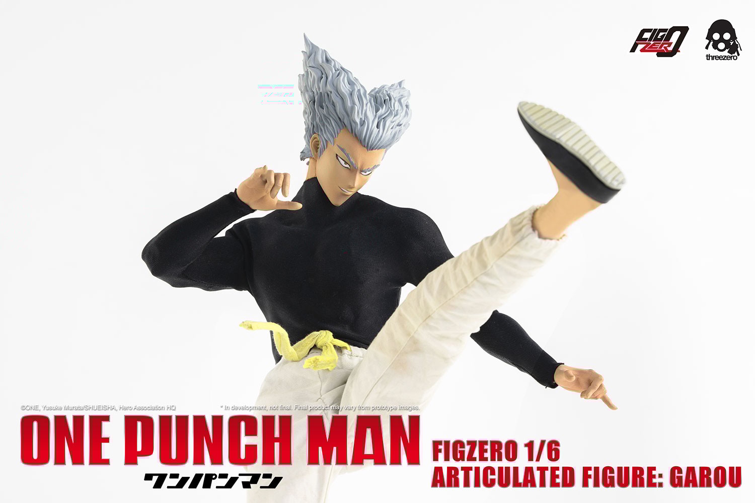 Garou (Prototype Shown) View 10