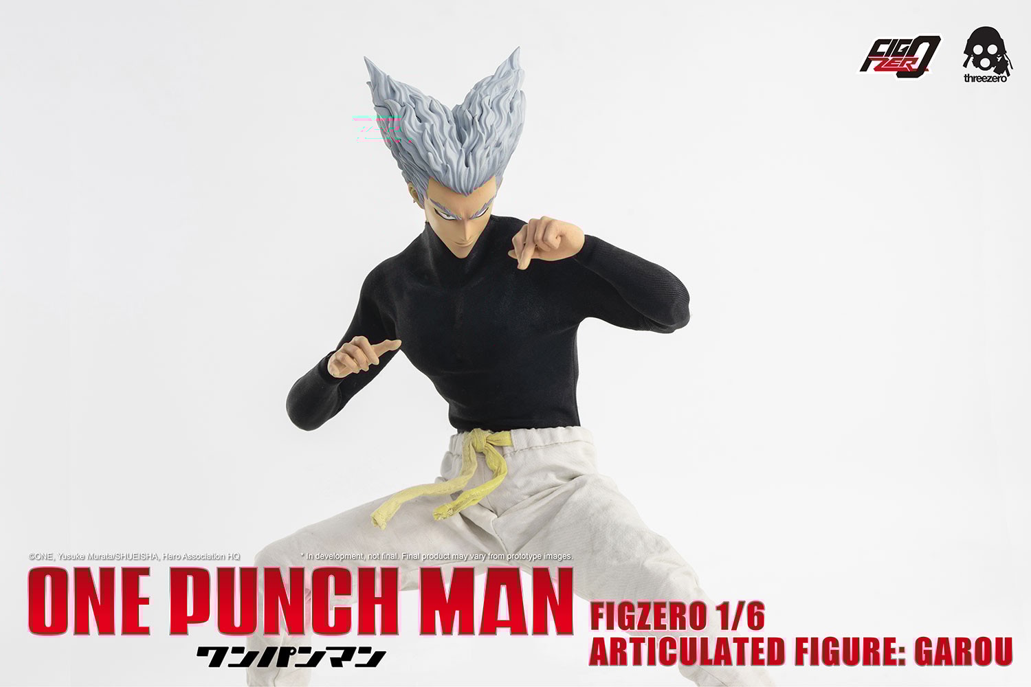 Garou (Prototype Shown) View 6