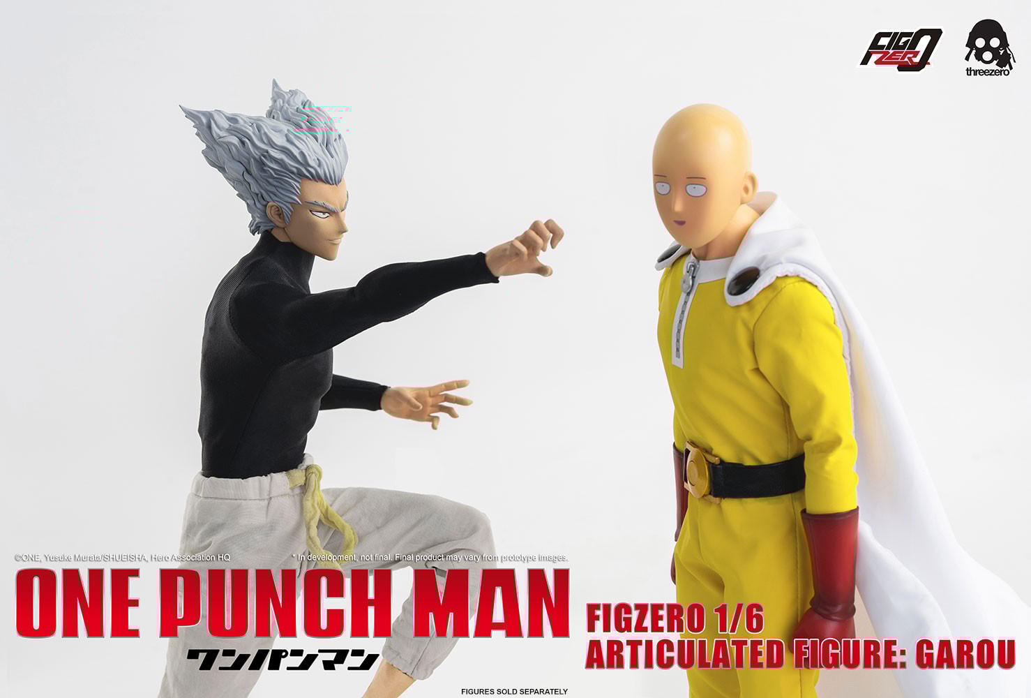 Garou (Prototype Shown) View 5