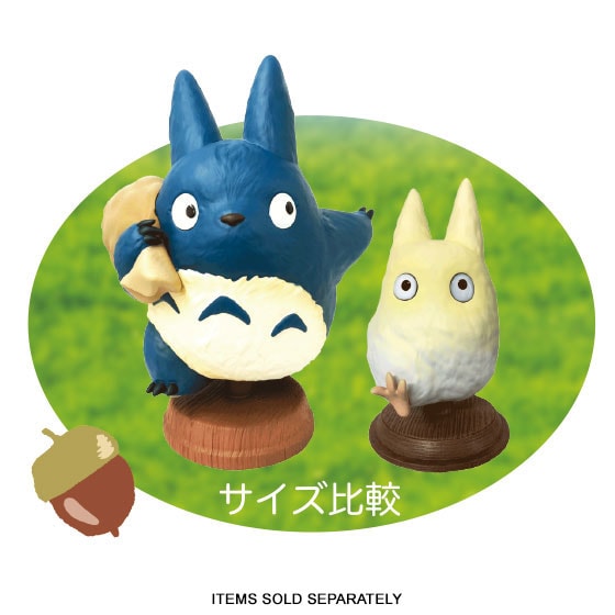 Found You! Medium Blue Totoro (Prototype Shown) View 8