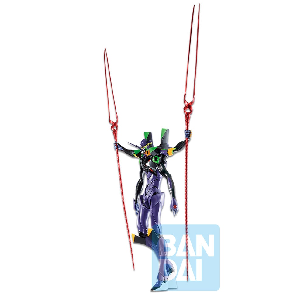 Eva-13 (Eva-13 Starting!)