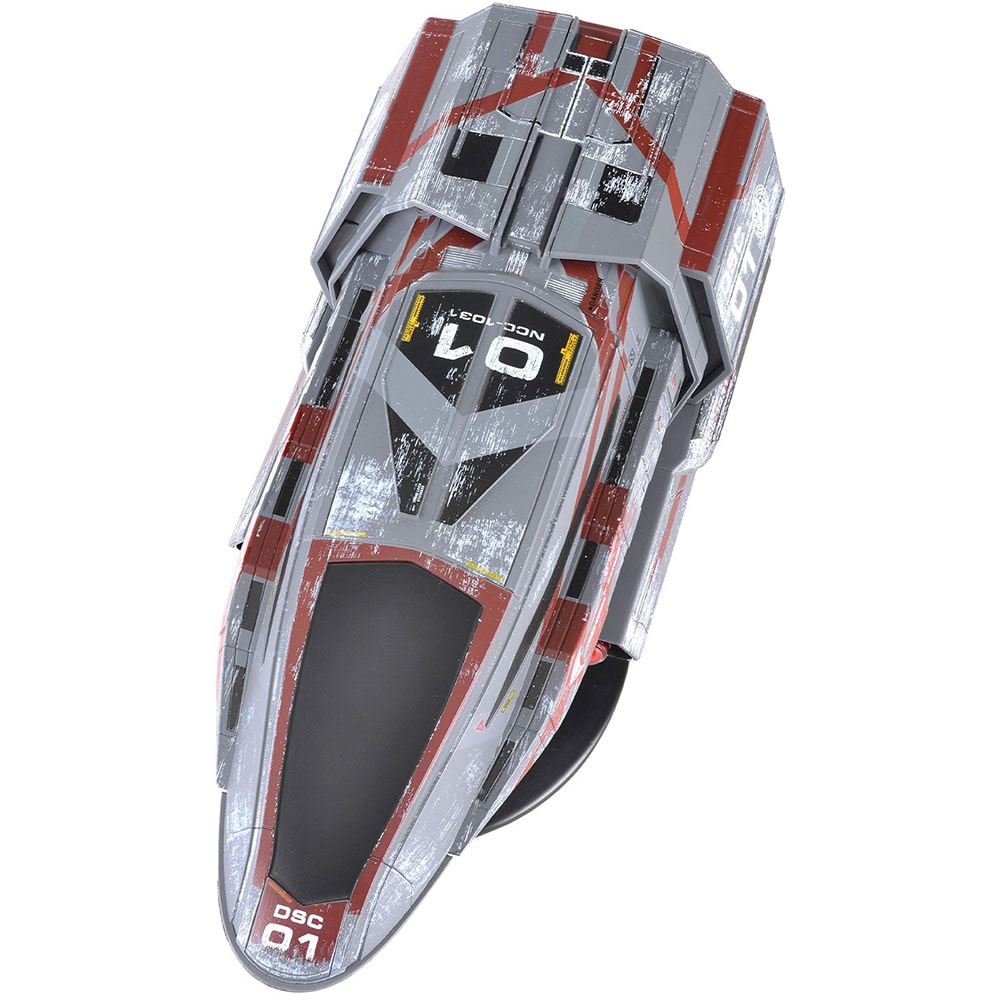 U.S.S. Discovery's Shuttlecraft (Type-C) View 1