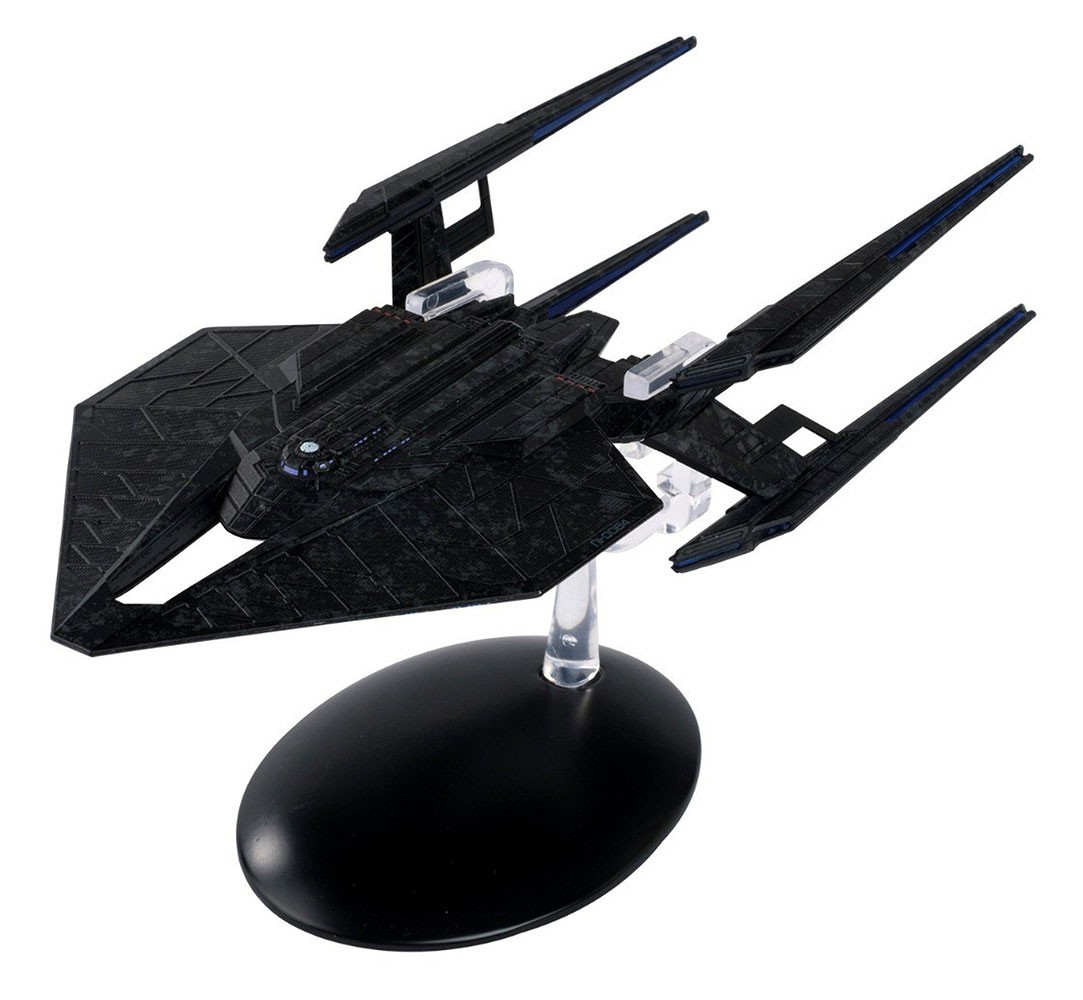 Section 31 Nimrod-Class View 1