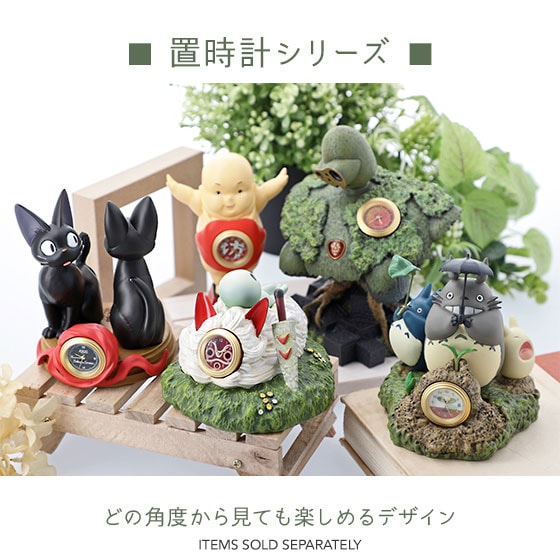 Studio Ghibli Totoro Dondoko Dance Desk Clock Office Supplies  (Prototype Shown) View 8