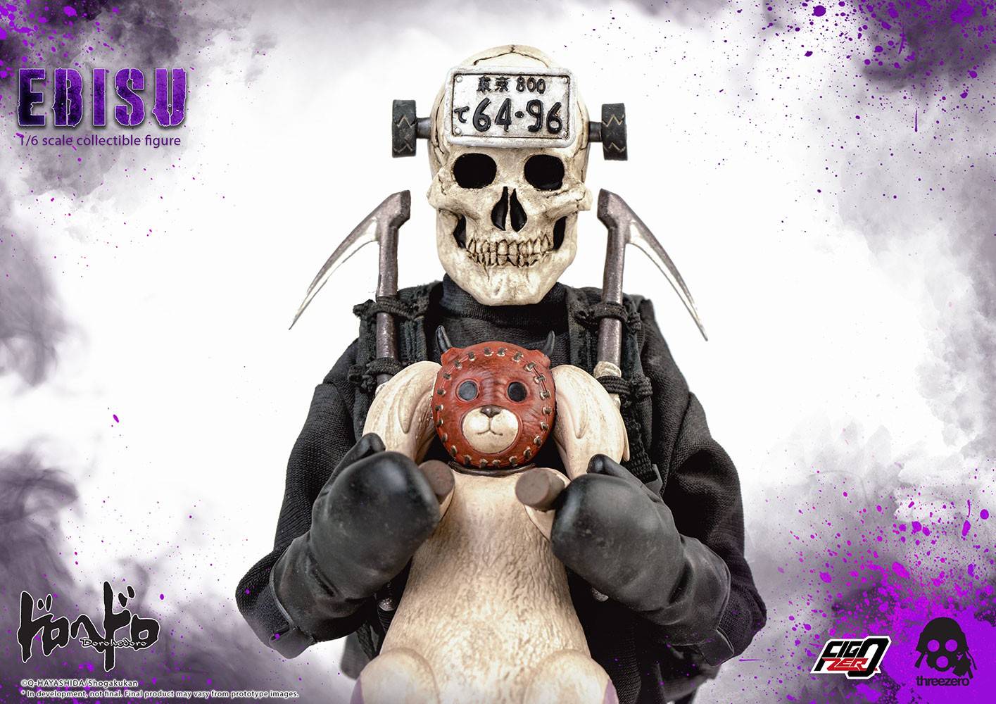Dorohedoro Ebisu Sixth Scale Figure  (Prototype Shown) View 8