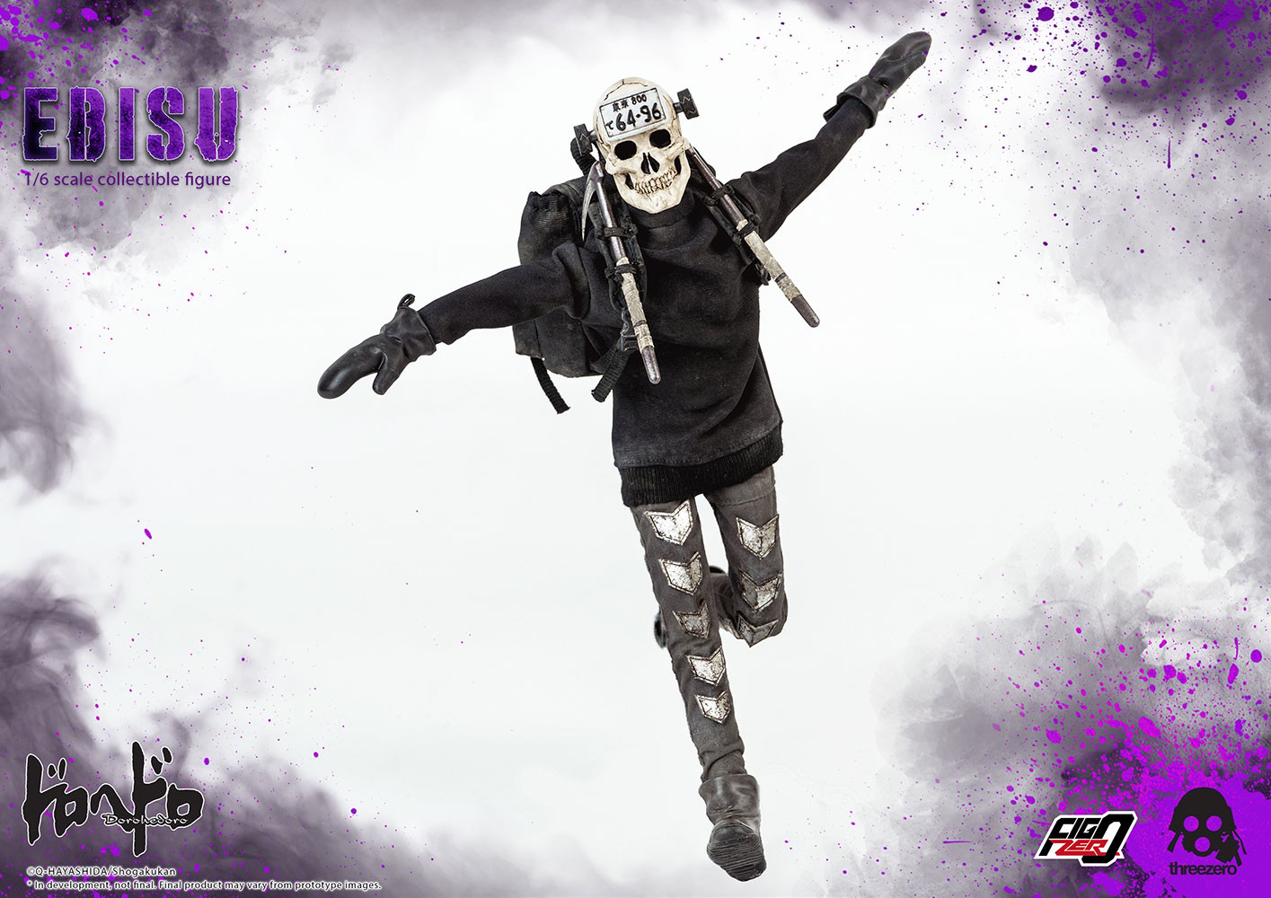 Dorohedoro Ebisu Sixth Scale Figure  (Prototype Shown) View 13