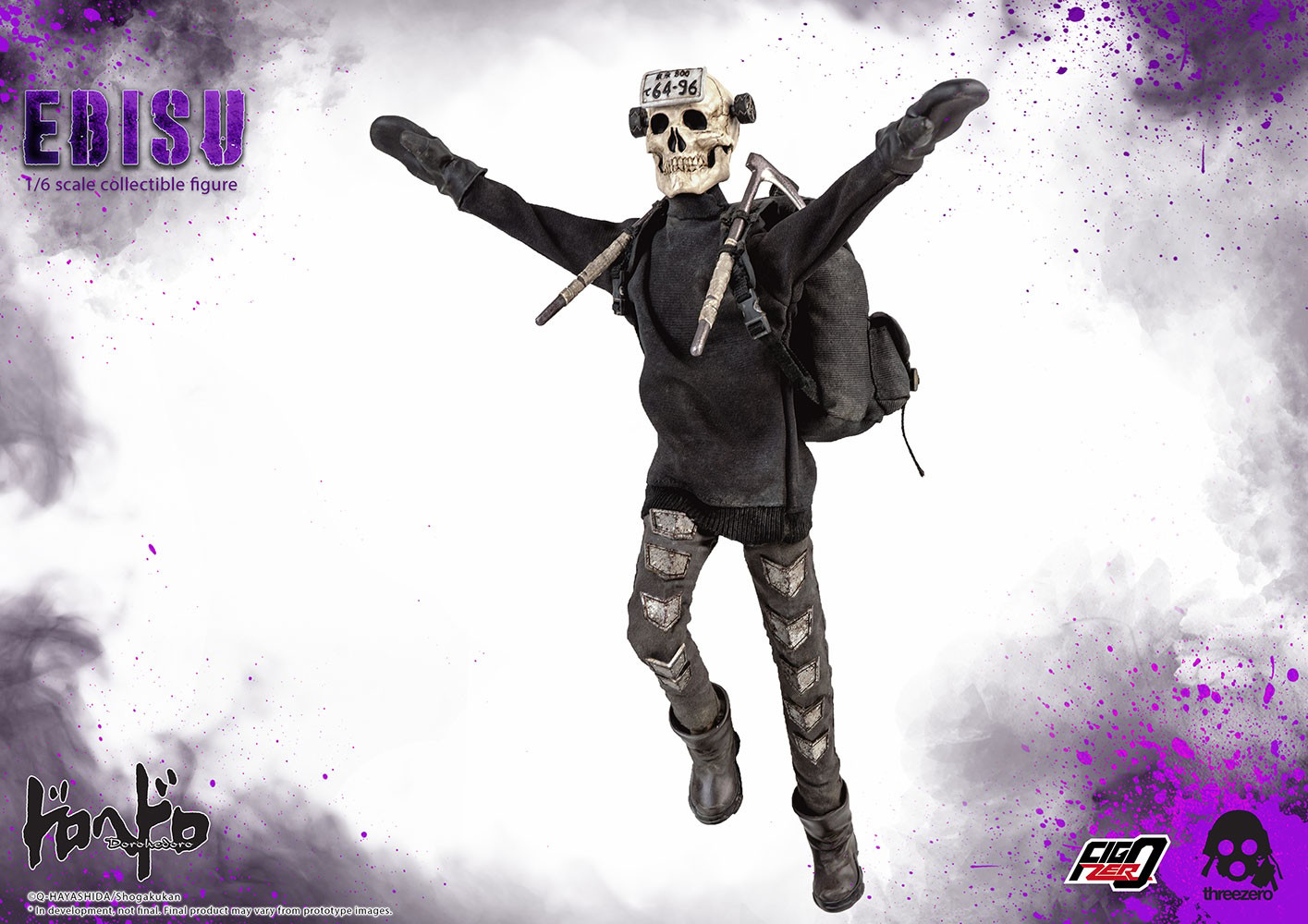 Dorohedoro Ebisu Sixth Scale Figure  (Prototype Shown) View 14