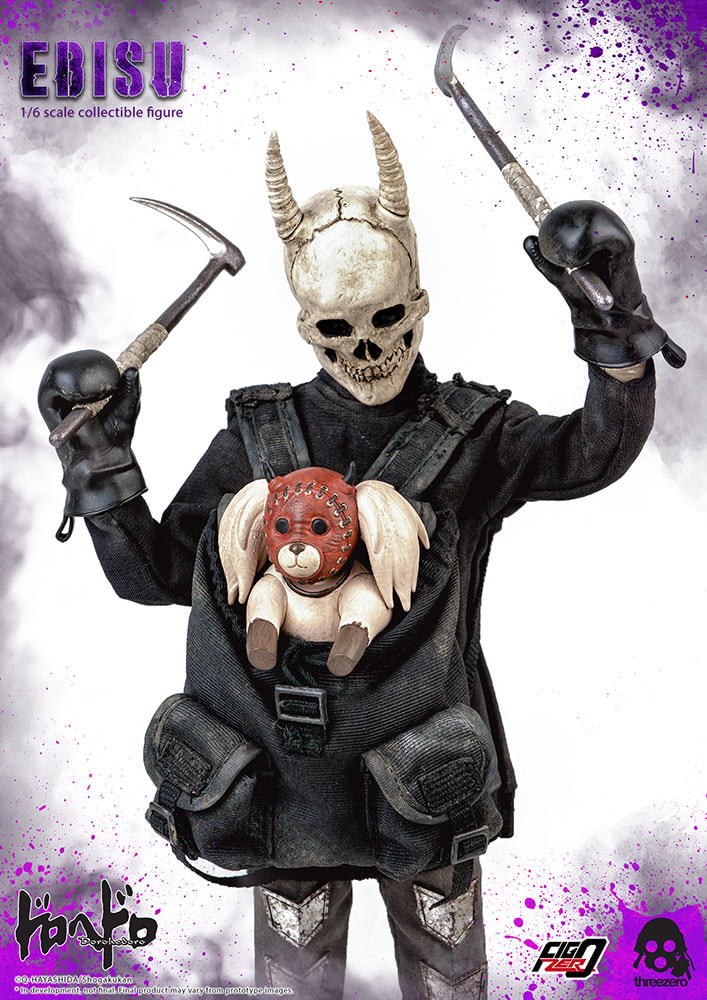 Dorohedoro Ebisu Sixth Scale Figure  (Prototype Shown) View 16