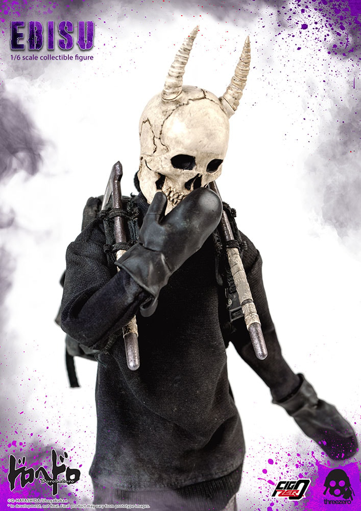 Dorohedoro Ebisu Sixth Scale Figure  (Prototype Shown) View 17
