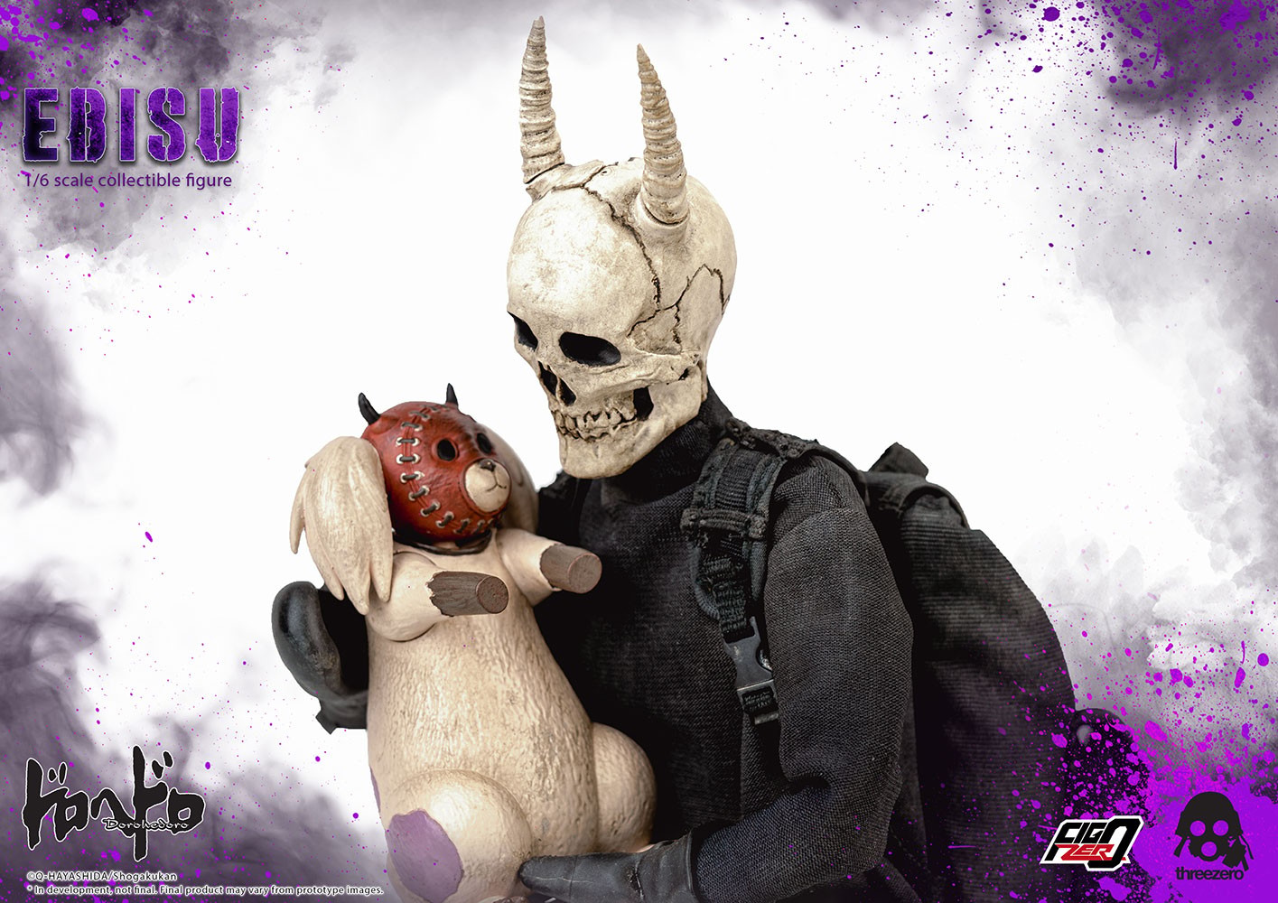 Dorohedoro Ebisu Sixth Scale Figure  (Prototype Shown) View 18