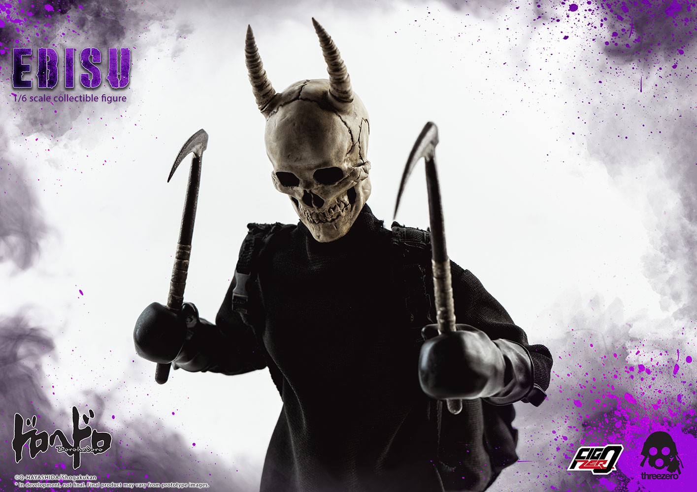 Dorohedoro Ebisu Sixth Scale Figure  (Prototype Shown) View 21