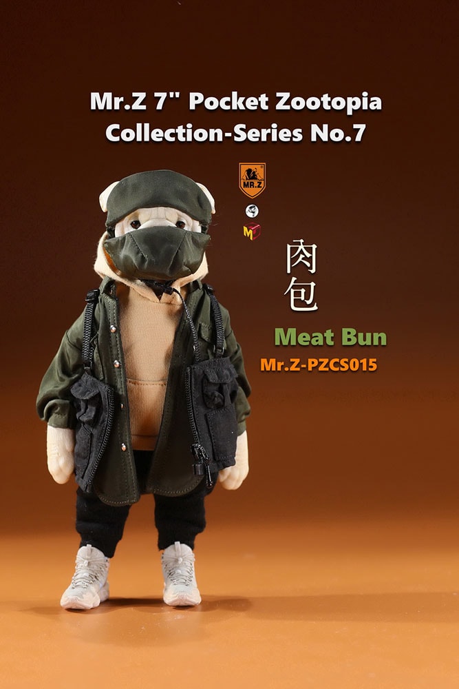 Meat Bun
