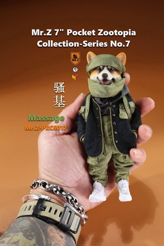 Pocket Zootopia Massage Vinyl Collectible by Mr Z | Sideshow