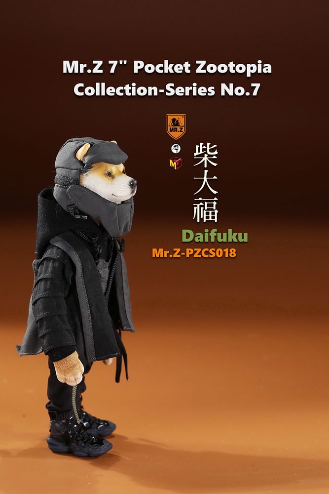 Pocket Zootopia Daifuku Vinyl Collectible by Mr Z | Sideshow