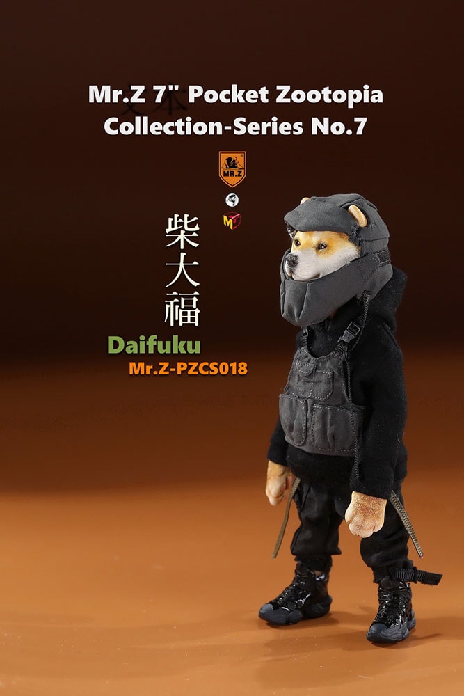 Pocket Zootopia Daifuku Vinyl Collectible by Mr Z | Sideshow