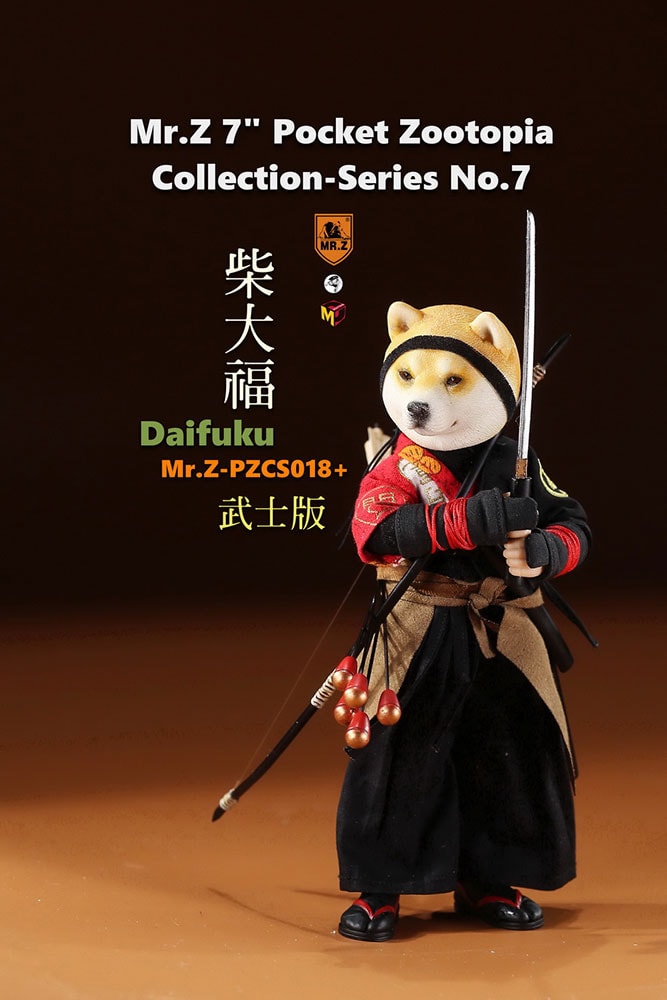 daifuku-samurai-version_mr-z_gallery_603ef1b980957.jpg