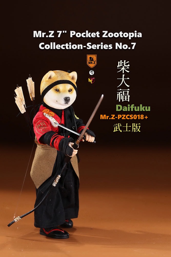 Daifuku (Samurai Version)