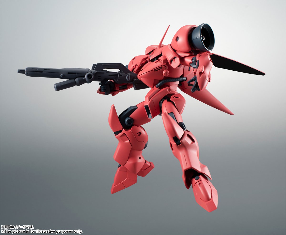 <SIDE MS> AGX-04 Gerbera-Tetra ver. A.N.I.M.E
