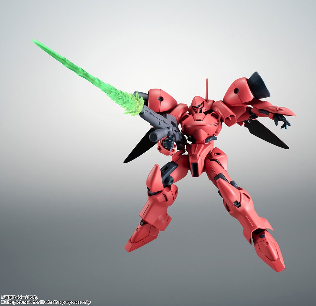 <SIDE MS> AGX-04 Gerbera-Tetra ver. A.N.I.M.E