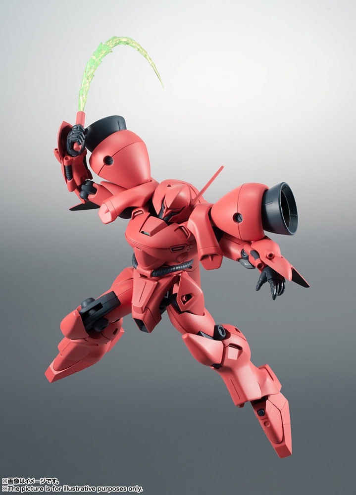 <SIDE MS> AGX-04 Gerbera-Tetra ver. A.N.I.M.E