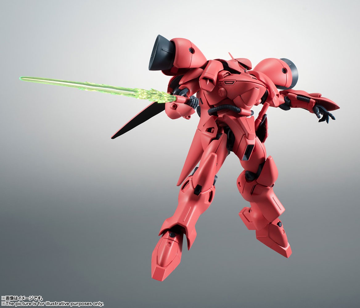<SIDE MS> AGX-04 Gerbera-Tetra ver. A.N.I.M.E