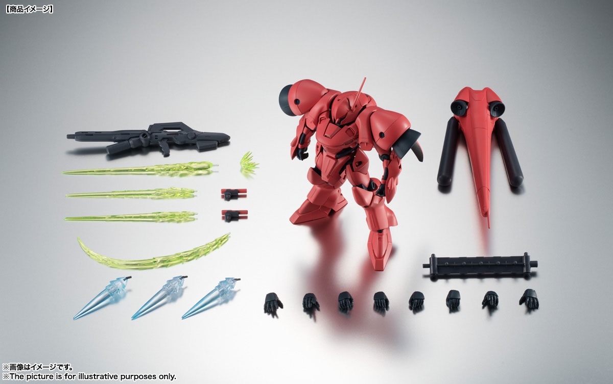 <SIDE MS> AGX-04 Gerbera-Tetra ver. A.N.I.M.E
