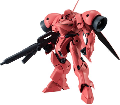 <SIDE MS> AGX-04 Gerbera-Tetra ver. A.N.I.M.E