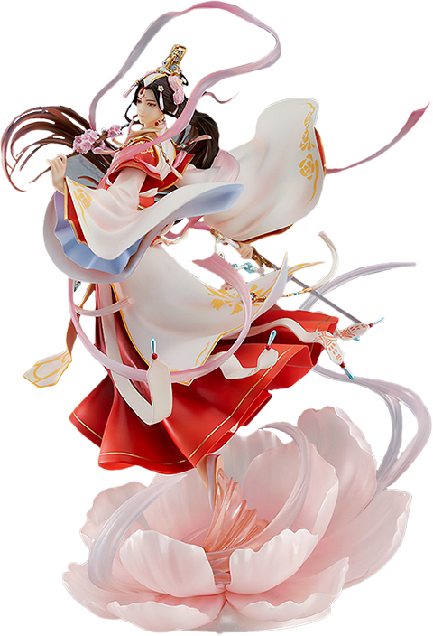 Xie Lian (His Highness Who Pleased the Gods Version)
