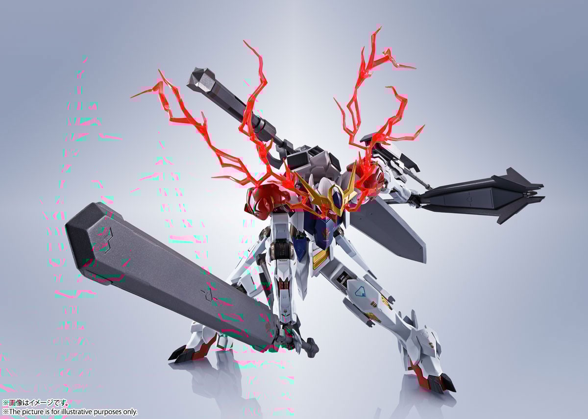 Gundam Barbatos Lupus
