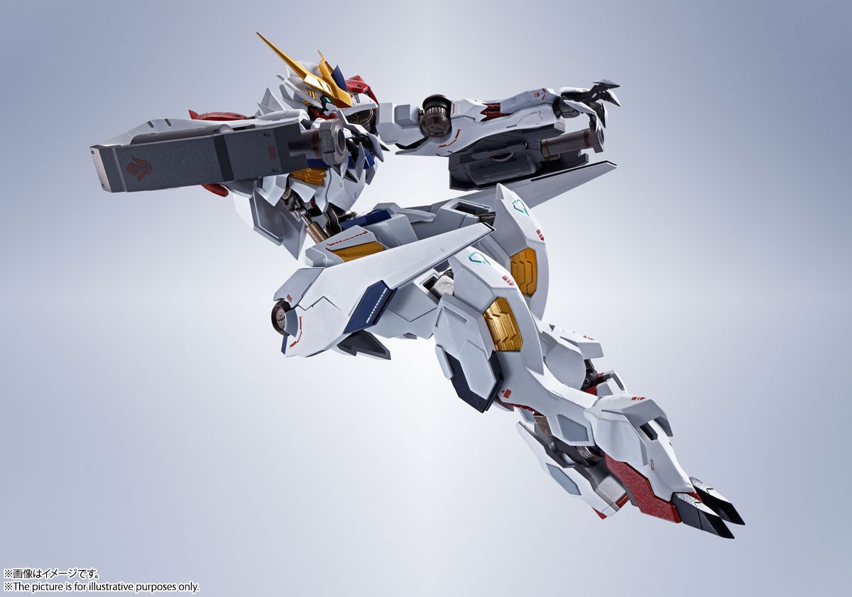 Gundam Barbatos Lupus