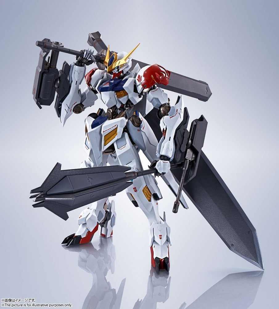 Gundam Barbatos Lupus