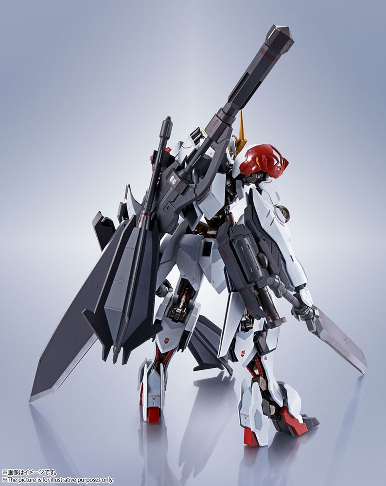 Gundam Barbatos Lupus