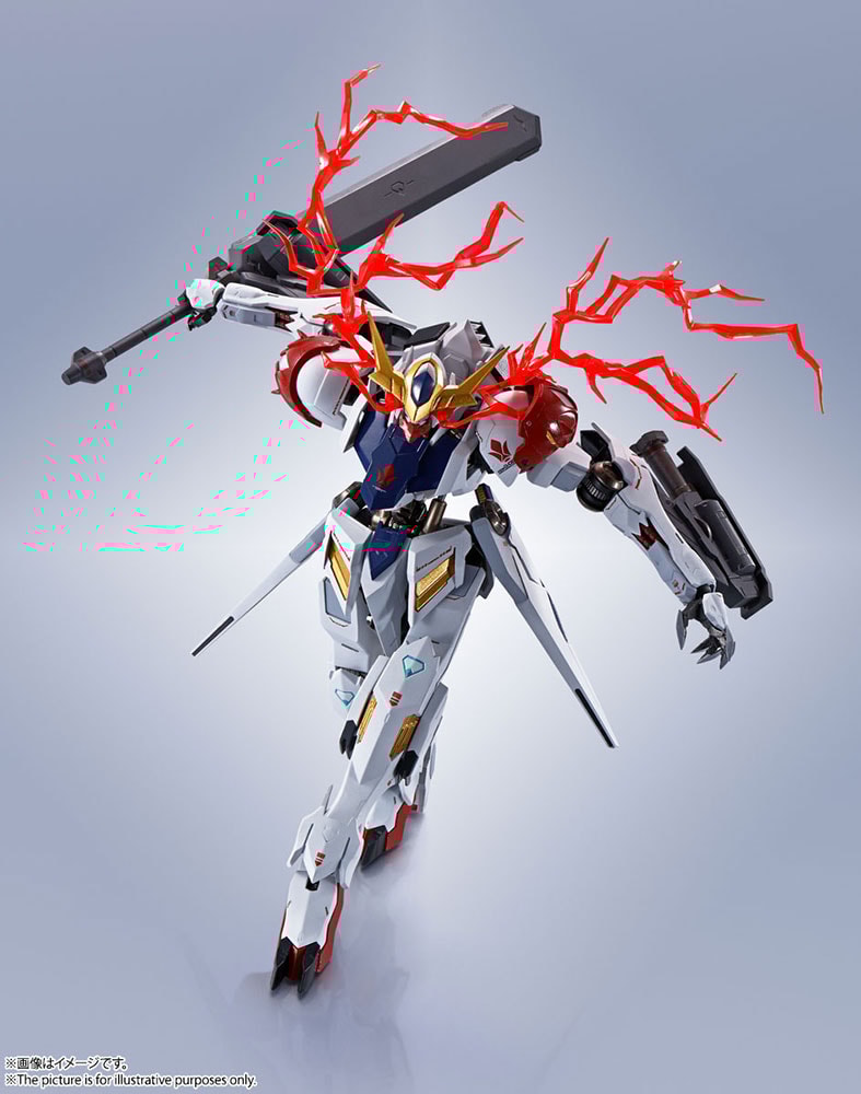 Gundam Barbatos Lupus