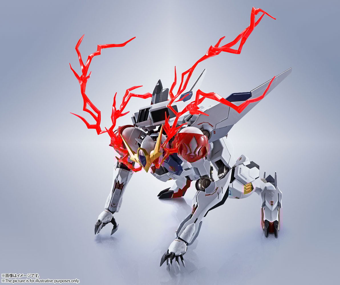 Gundam Barbatos Lupus