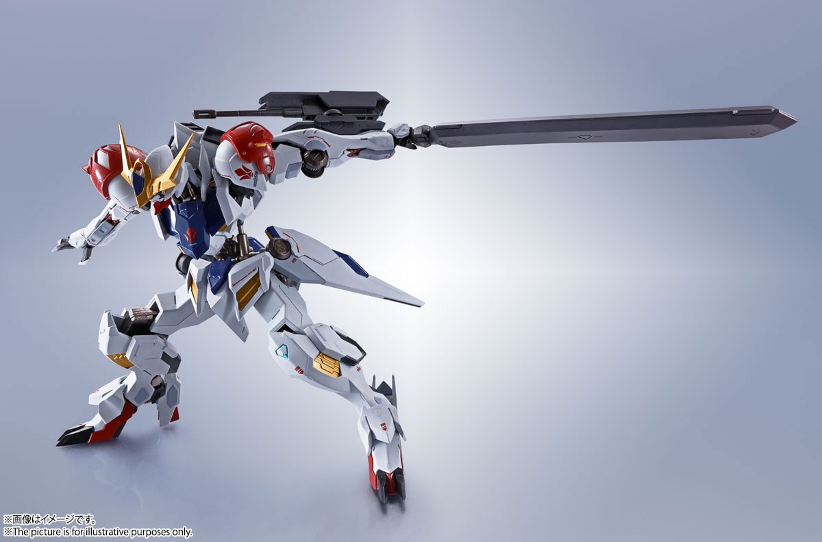 Gundam Barbatos Lupus