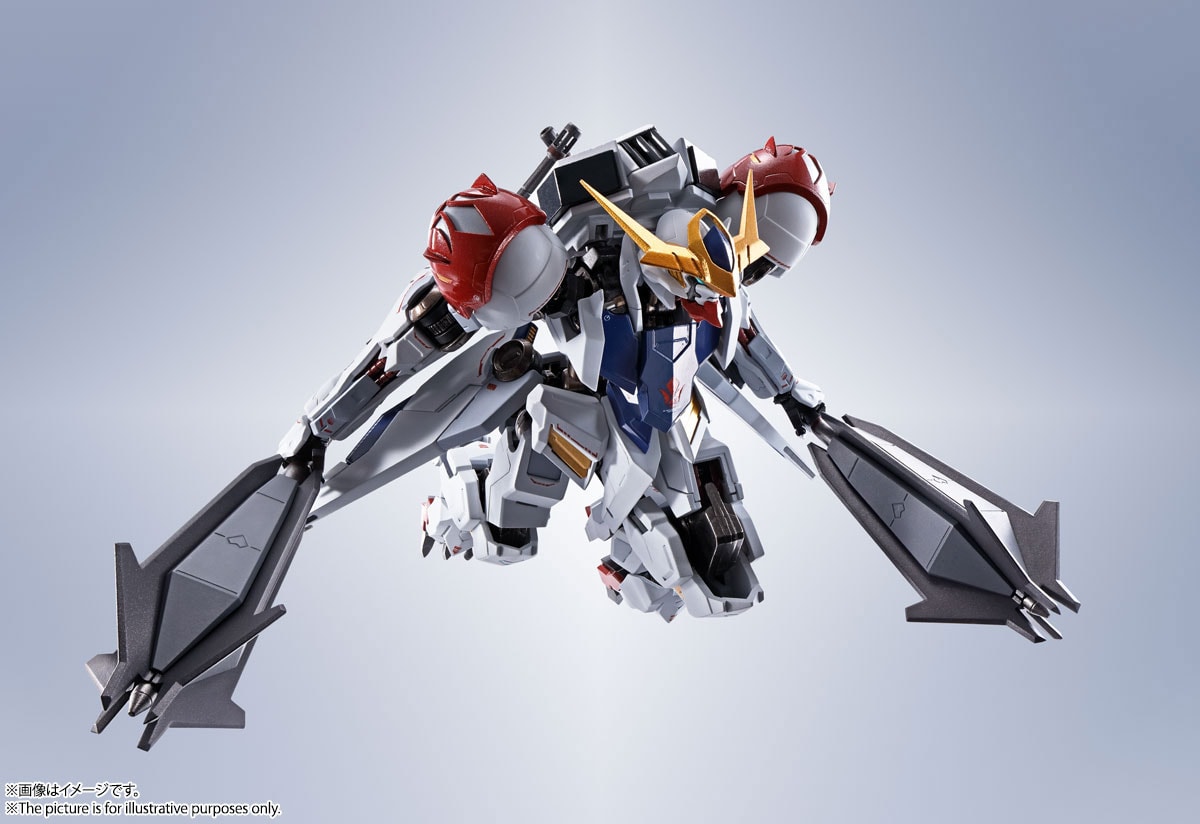 Gundam Barbatos Lupus