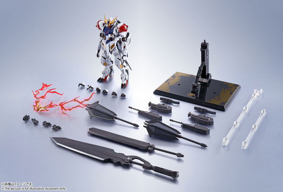 Gundam Barbatos Lupus