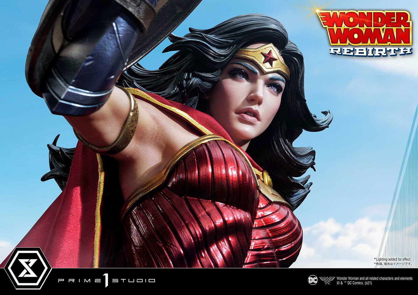 Wonder Woman (Rebirth Edition)