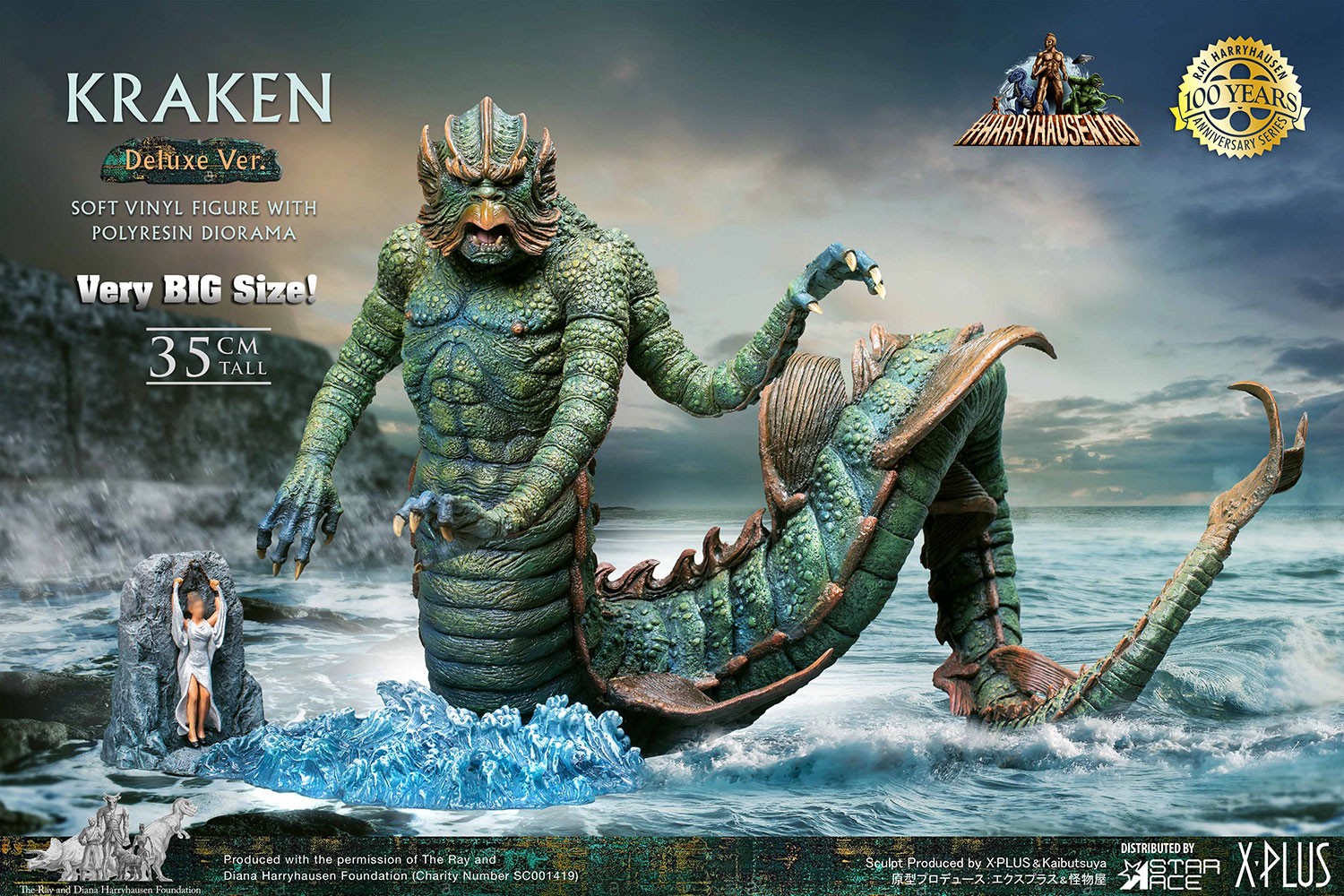 Kraken (Deluxe Version)- Prototype Shown