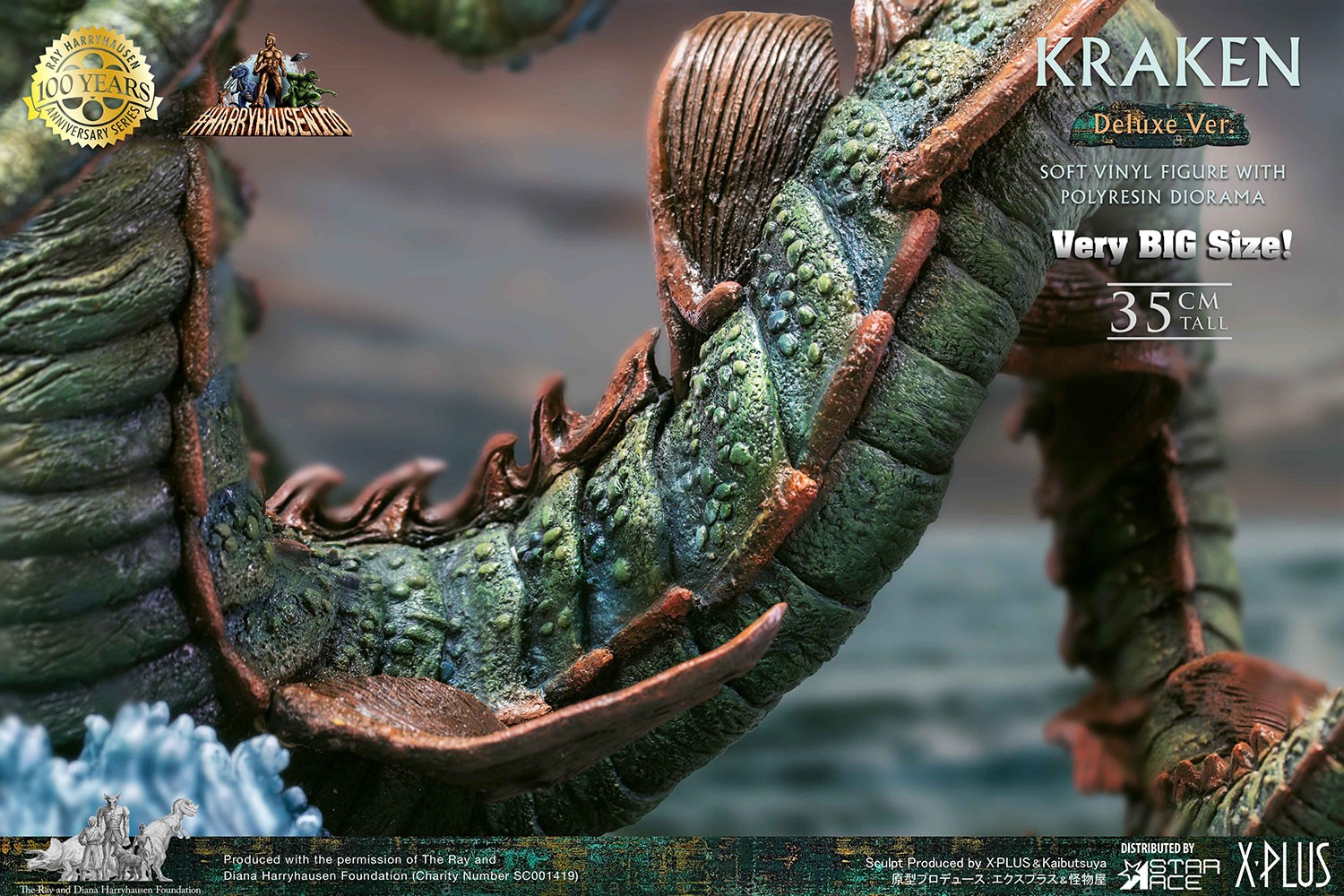 Kraken (Deluxe Version)- Prototype Shown