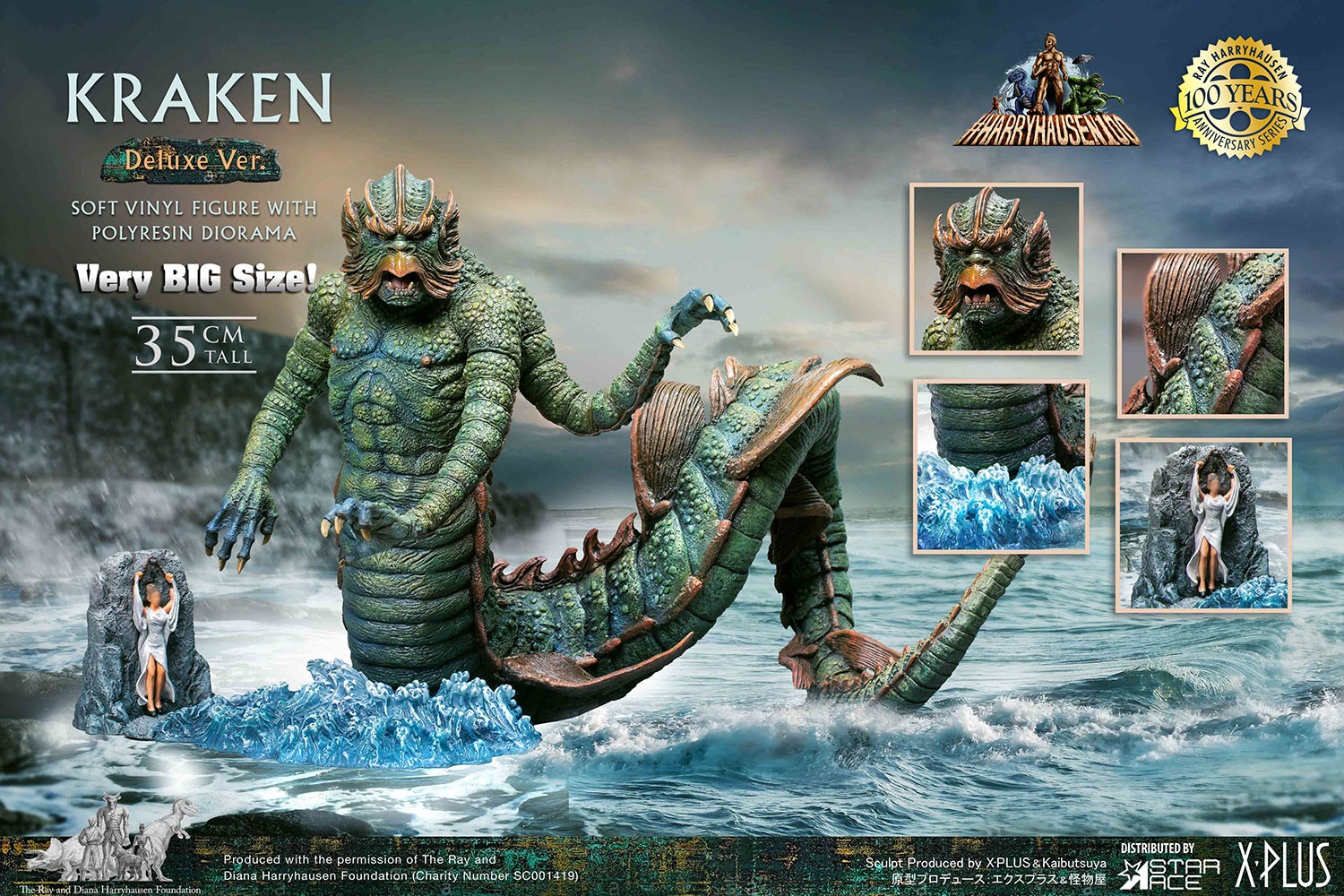 Kraken (Deluxe Version)