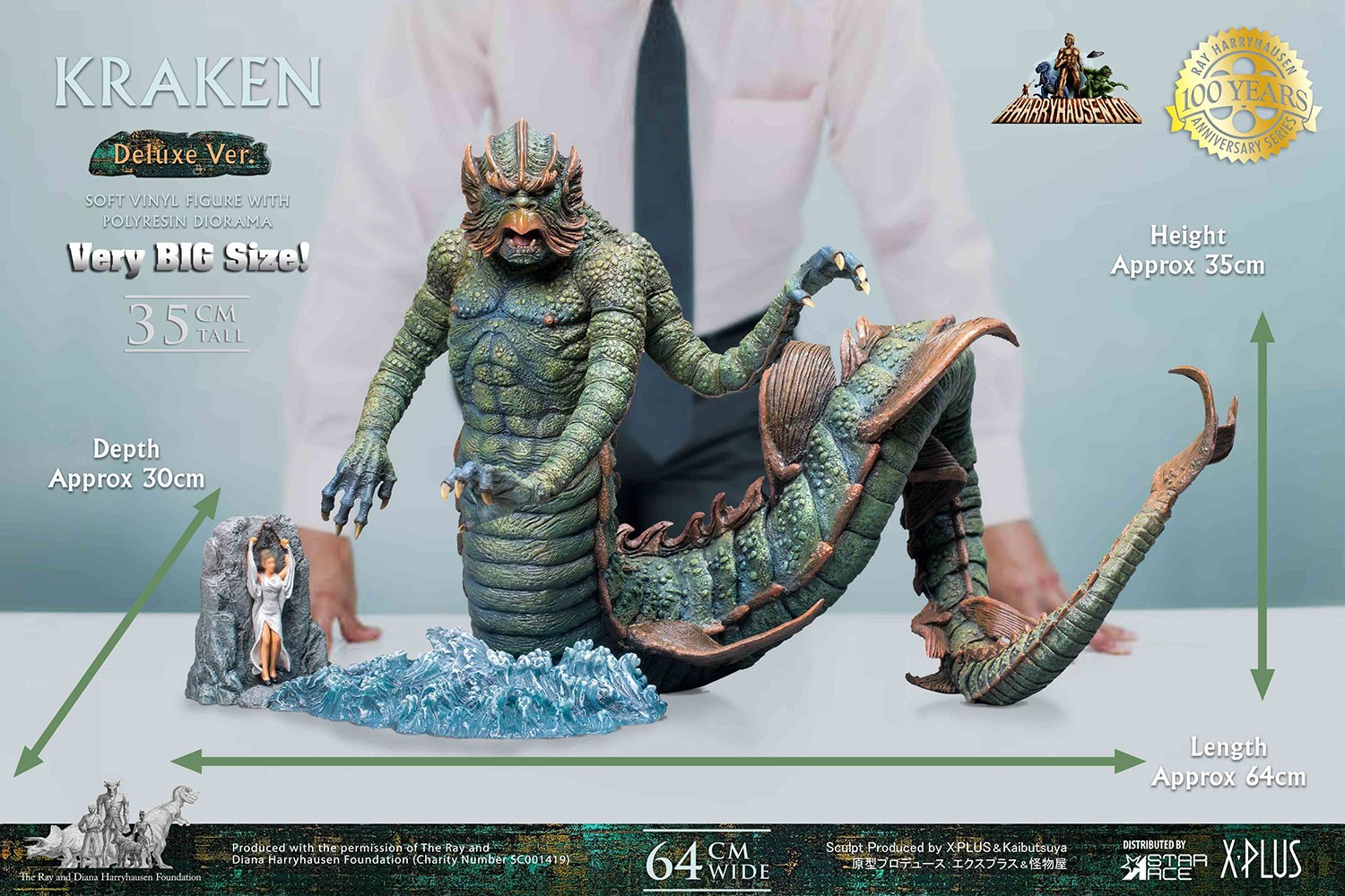 Kraken (Deluxe Version)