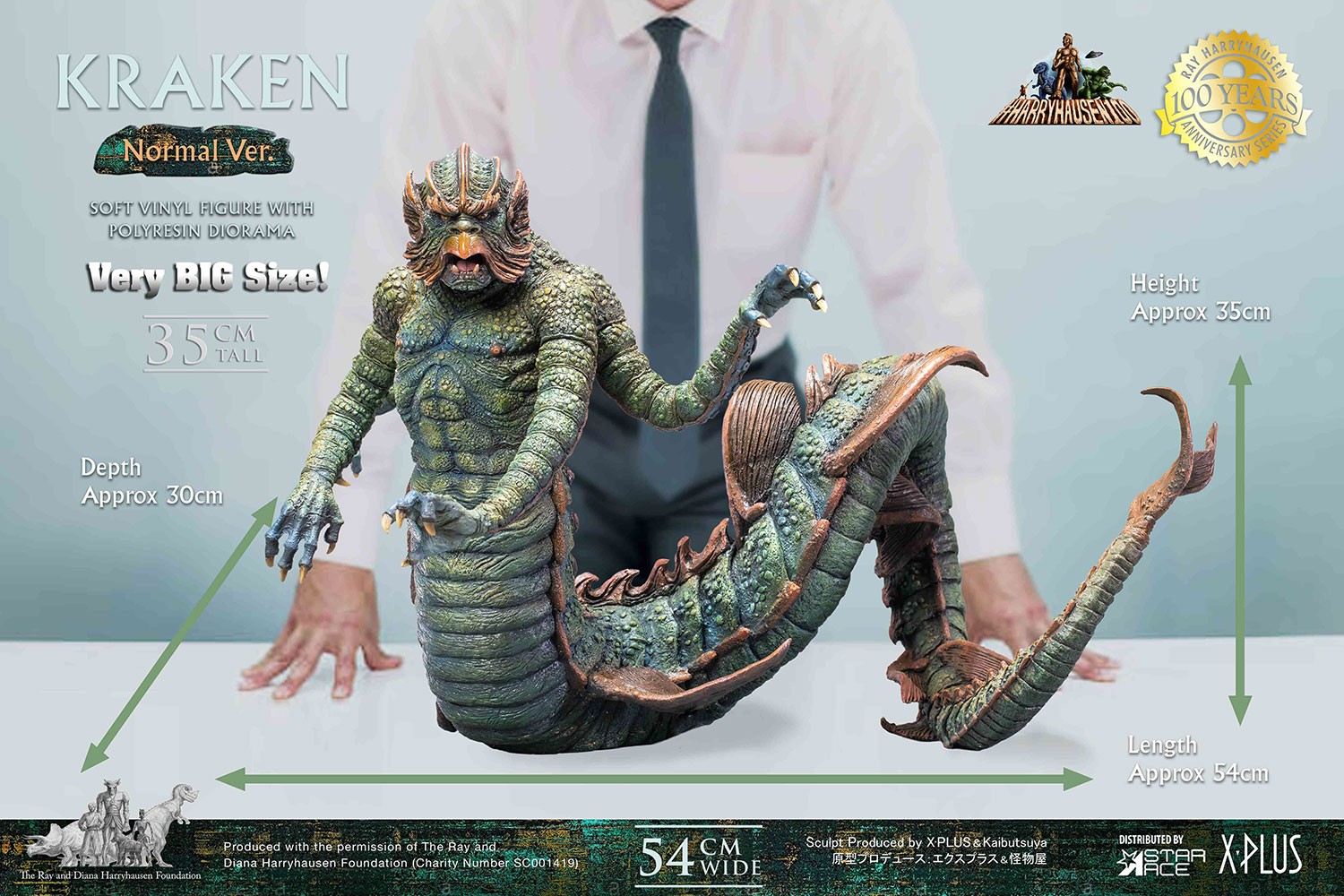 Kraken (Deluxe Version)
