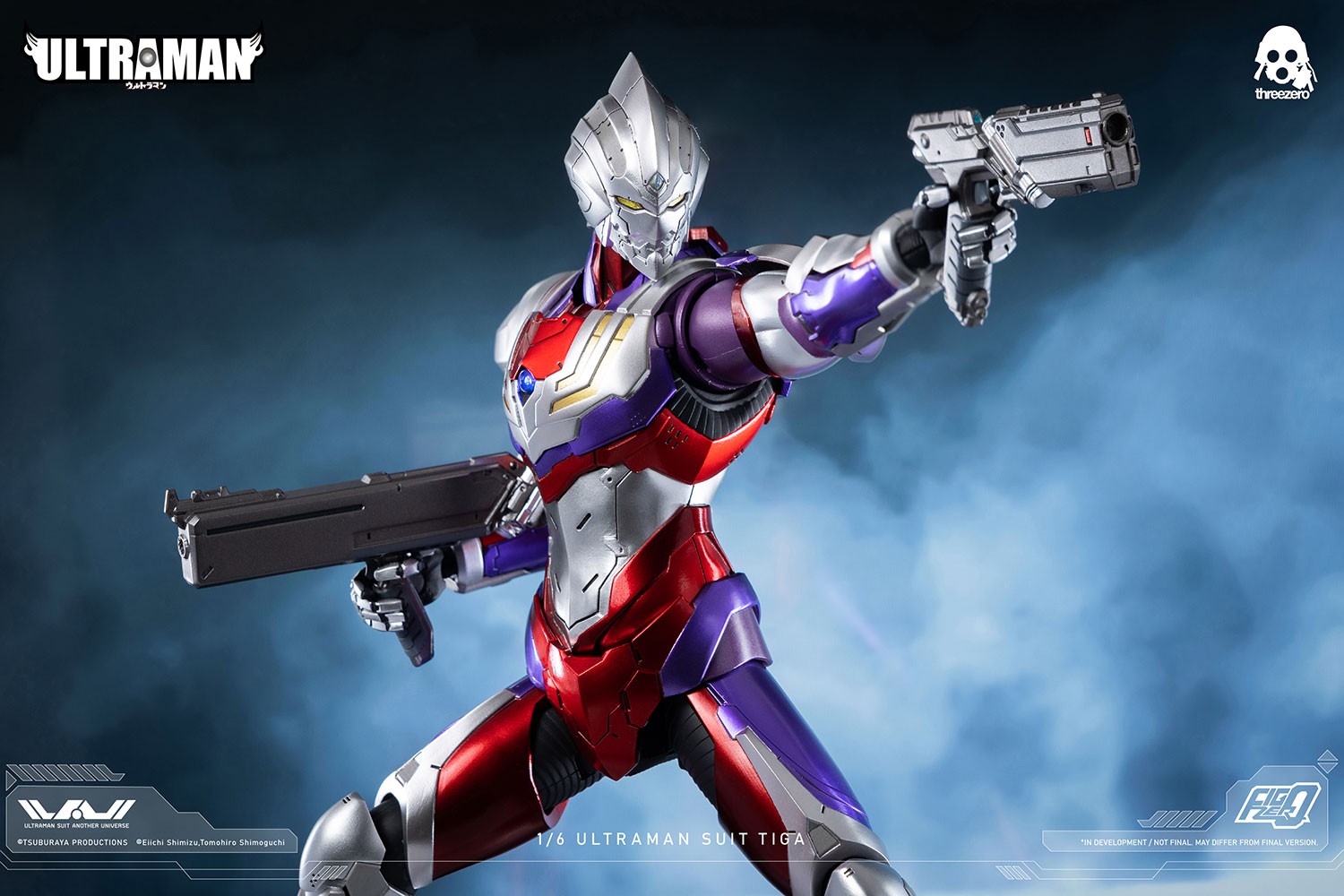 Ultraman Suit Tiga