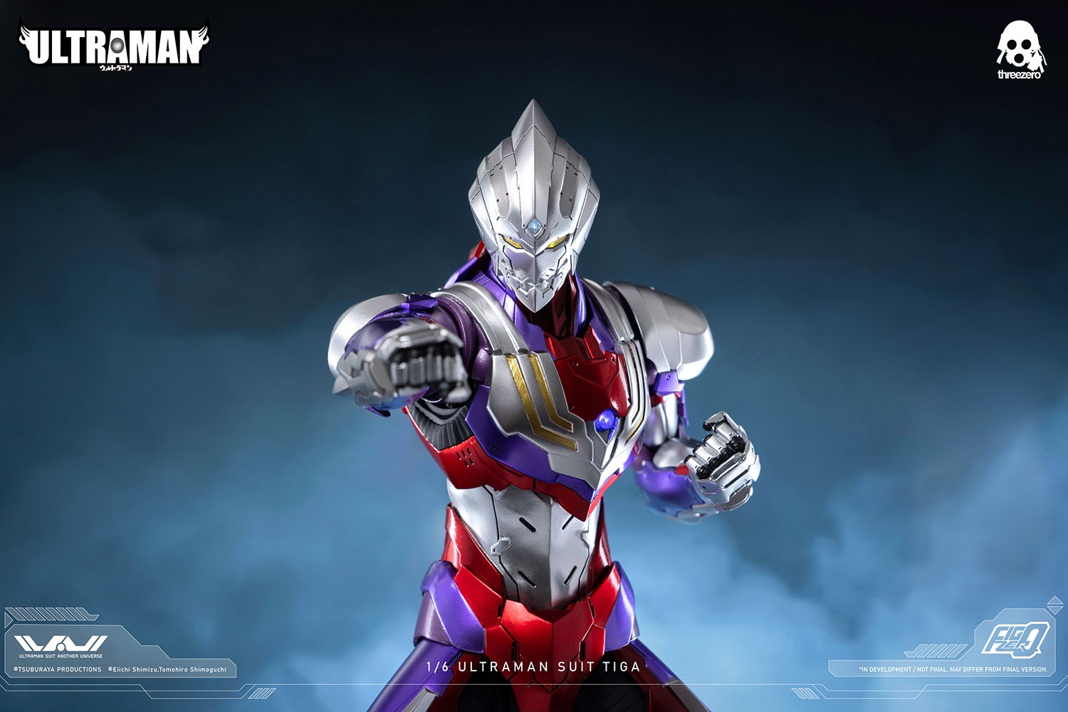 Ultraman Suit Tiga