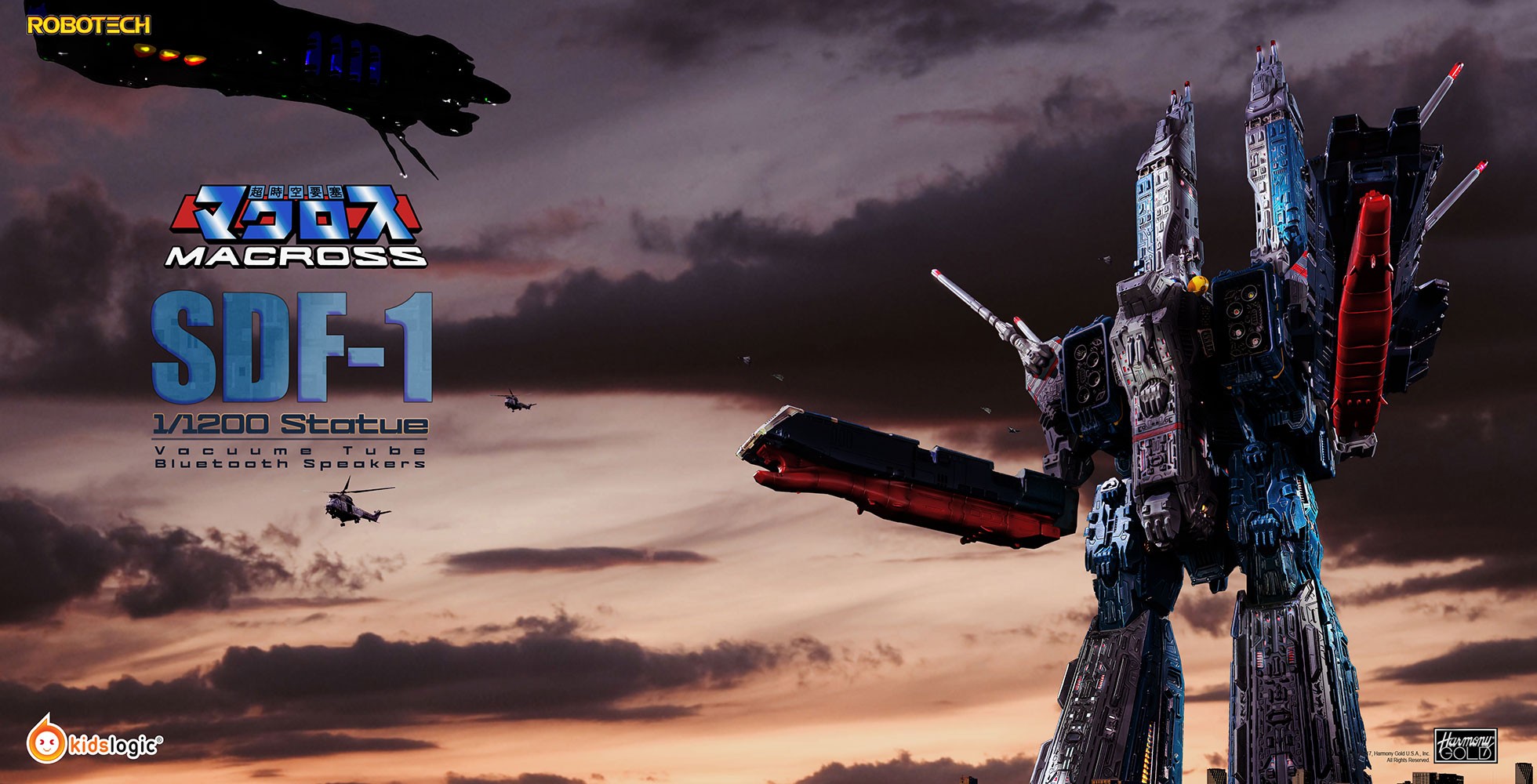 SDF-1 Macross